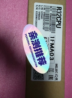 【顺庆】三菱 R32CPU   R04CPU   R01CPU【议价】