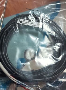 【顺庆】温度传感器1xPT100 IEC 751 P3.945-P3【议价】