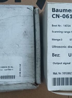 【顺庆】全新Baumer堡盟超声波传感器UNAM 18I6903/S【议价】