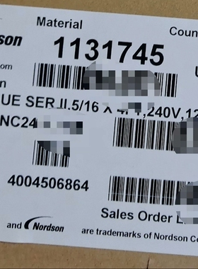 诺信喉管1131745,长度1.2米【议价】