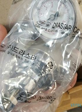 【顺庆】韩国DRASTAR调压阀DR901-S005-PT2【议价】