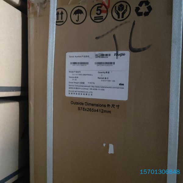 RG-S5750V2-28SFP4XS-L，28个千兆光口，议价