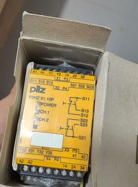 【顺庆】皮尔兹PiIZ安全继电器P2HZ X1.1P 777341德【议价】