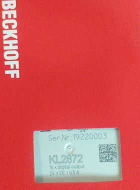 【顺庆】倍福BECKHOFF模块KL2872 全新原装未拆封正品【议价】