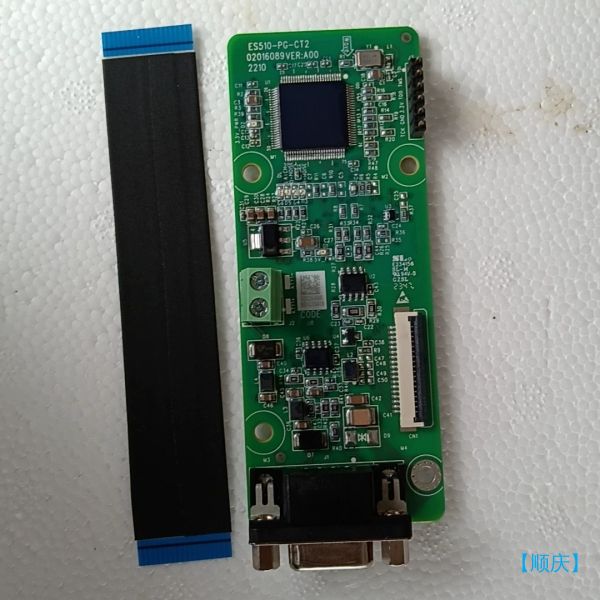 【顺庆】ES510-PG-CT2汇川驱动器旋转PG卡，全新原装带包装【议价