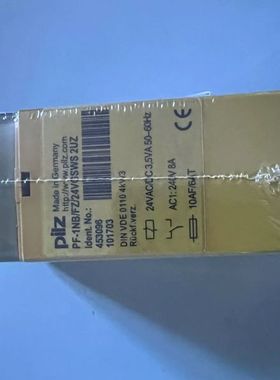 【顺庆】453096  皮尔兹安全继电器  pilz  项目剩余【议价】