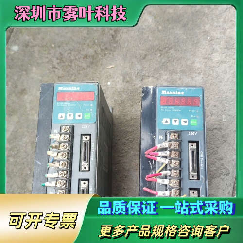 迈信驱动器二台，型号：EP100B-3A，成色如图，拆机件议【议价】