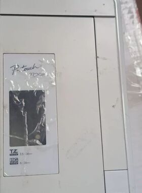 【顺庆】兄弟打标机PT-9700PC实物拍摄【议价】