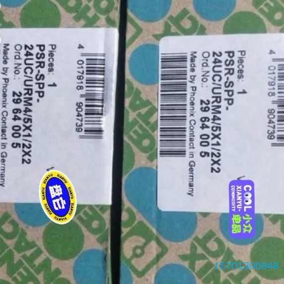【顺庆】菲尼克斯安全继电器PSR-SPP-24UC/URM4/5X1【议价】