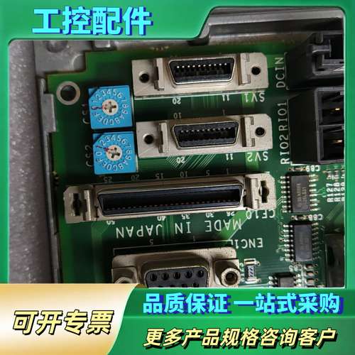 FCU6-DX221【议价】