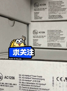 【顺庆】PG2896 PG2897 PG2898 PG2899 德国【议价】