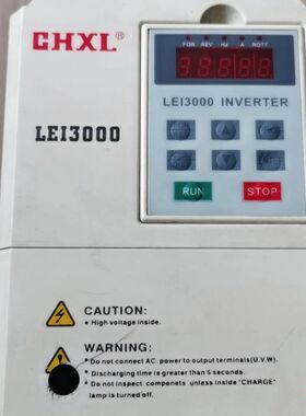 【顺庆】晓磊变频器LEI3000，3.7KW380V，LEI3000【议价】