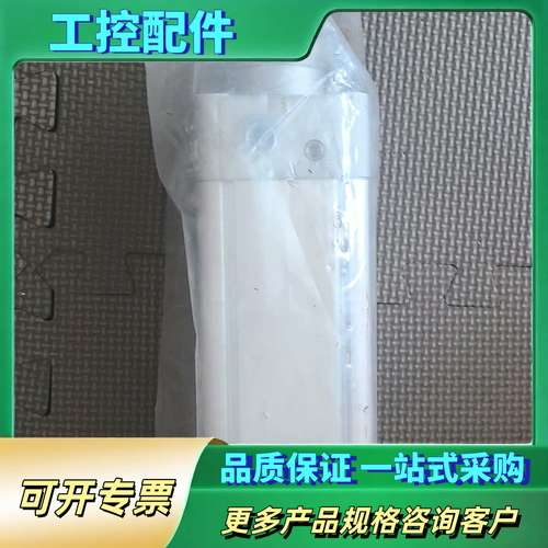 163405  DNC-63-100-PPV-A  FEST【议价】