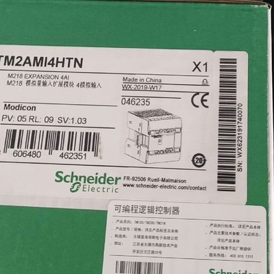 【顺庆】TM2AMI4HTN全新原装正品实图，议价【议价】