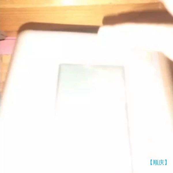 【顺庆】pasesa动脉硬化检测仪。ave-2000pro，工厂仓库【议价】