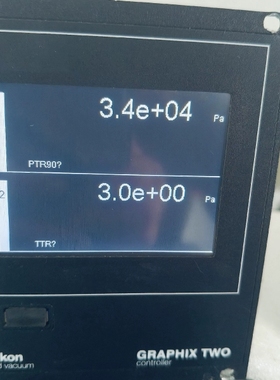【顺庆】莱宝真空显示器 GRAPHIX TWO【议价】