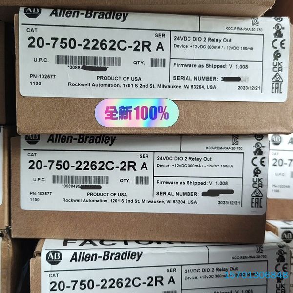 【顺庆】20-750-2262C-2R  AB全新原装【议价】