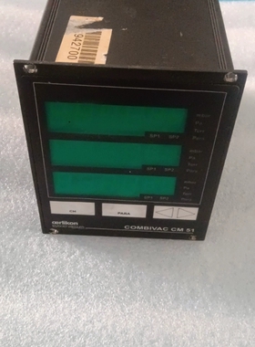 莱宝真空显示器COMBIVAC CM51，德国制造，九成新。【议价】
