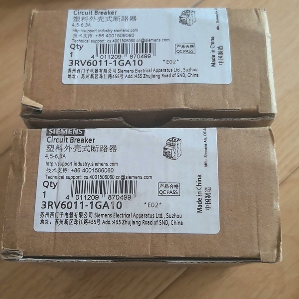 【顺庆】3RV6011-1GA10西门子断路器全新原装正品现货1台【议价】