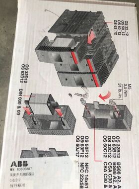 【顺庆】全新ABB断路器OS32D12。1SCA022456R971【议价】