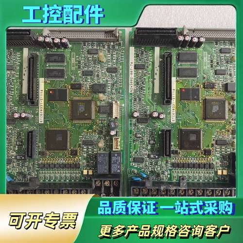 安川G5变频器主板ETC618331-S1114，YPL【议价】