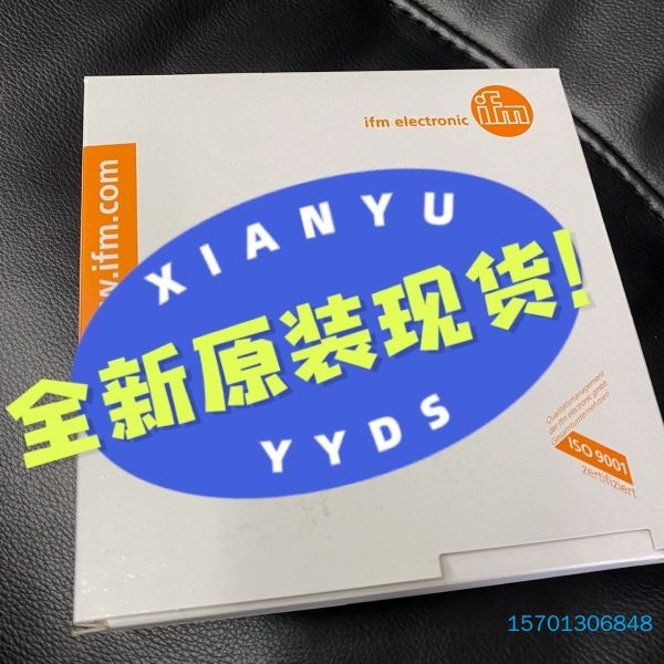 【顺庆】PN3597  现货！PM1608 PM1505  PN25【议价】