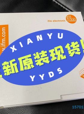 【顺庆】PN3597  现货！PM1608 PM1505  PN25【议价】