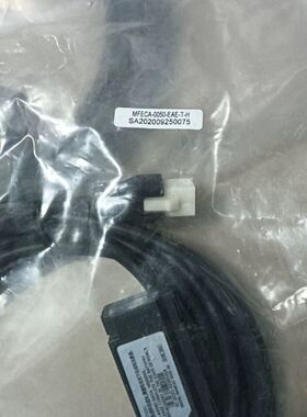 【顺庆】MFECA-0050-EAE-T-H(SA202009250【议价】