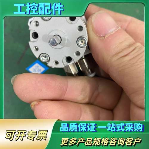 正品9成新CRBU2W10-90D双叶片旋转气缸4【议价】