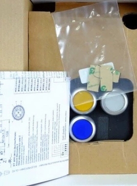 【顺庆】Euchner 110545 安士能安全模块 MGB-L2-【议价】