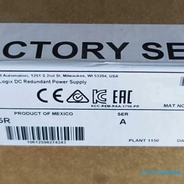 【顺庆】1756-PB75R 全新原装正品 标价【议价】