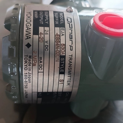 【顺庆】横河压力变送器  EJA530A-EBS4N-02DN【议价】