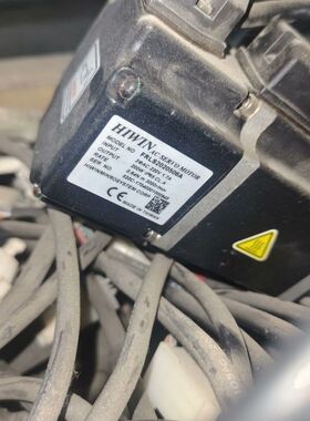 【顺庆】1000个上银电机：FRLS2020506A，图片就是实物，【议价】