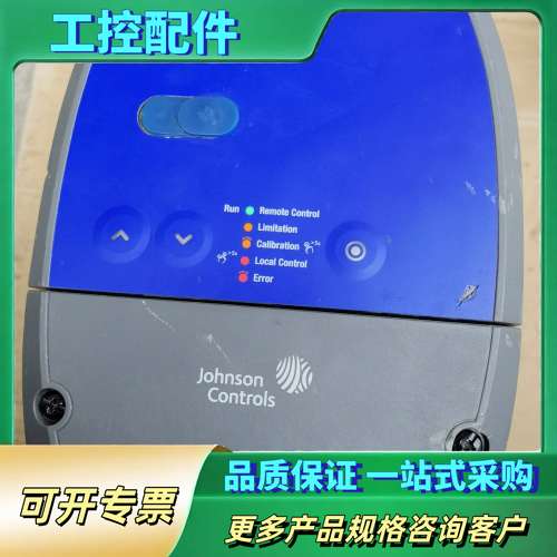 江森阀门执行器VAP600S-24-B【议价】