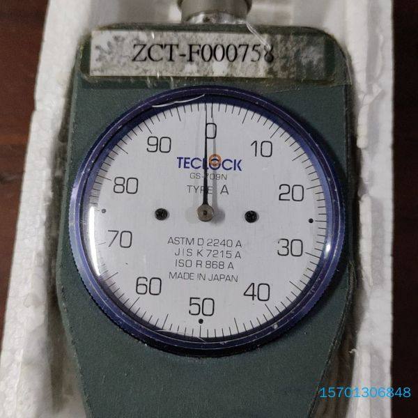 【顺庆】二手日本得乐TECLOCK邵氏A型硬度计GS-709N，图片【议价