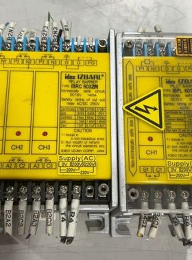 【顺庆】和泉安全继电器。IBRC6032R/IBPL6012E继电器【议价】