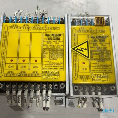 【顺庆】和泉安全继电器。IBRC6032R/IBPL6012E继电器【议价】