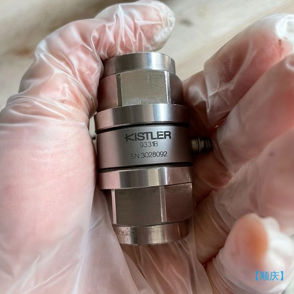 【顺庆】奇士乐KISTLER压力传感器9331B【议价】