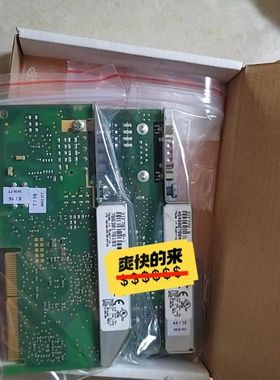 【顺庆】3IF772.9  3IF787.9【议价】