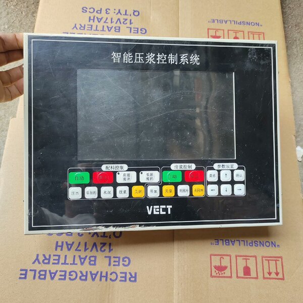 【顺庆】VECT智能压浆控制系统.成色可以，如图所示，实物拍摄，