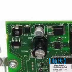 【顺庆】20-750-ENC-1 PowerFlex 750增量编码【议价】