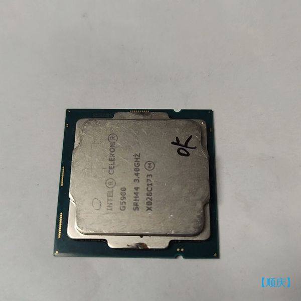 【顺庆】G5900 10代 支持 H410M B460M H510M【议价】