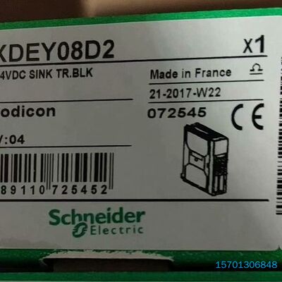 【顺庆】TSXDEY08D2 全新原装正品 标价【议价】