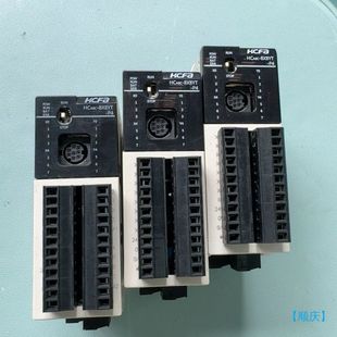 PLC 议价 顺庆 HCA8C 禾川 8X8YT