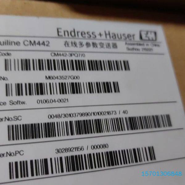 【顺庆】E+H多参数测量，四线制变送器。CM442-3PQ7/0。【议价】
