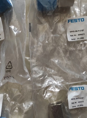 【顺庆】FESTO快插头8059273，NPHS-D6-P-G12F【议价】