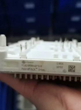 FS820R08A6P2LB，FS820R08A6P2LM英【议价】