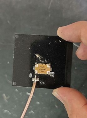 【顺庆】YANTEL高频阅读模块拆机下来的如图实物拍的【议价】