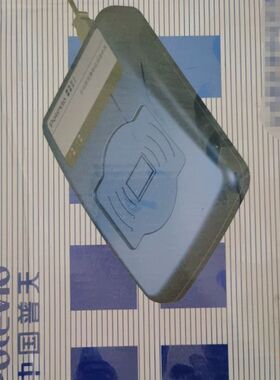 【星纳】全新idmr02【议价】