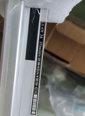 海德汉光栅尺 LS476 370mm  329988-5H读议价